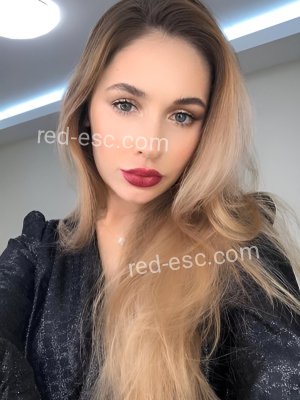 Элина — Гудермес