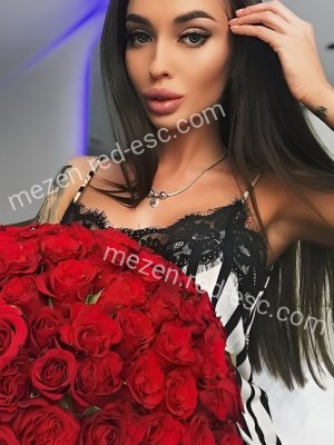 Маша — Гудермес