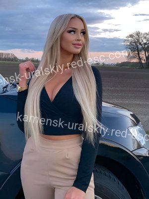 Оля — Гудермес