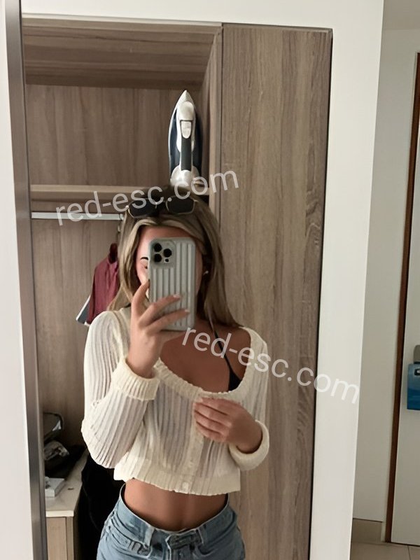 Соня — Гудермес